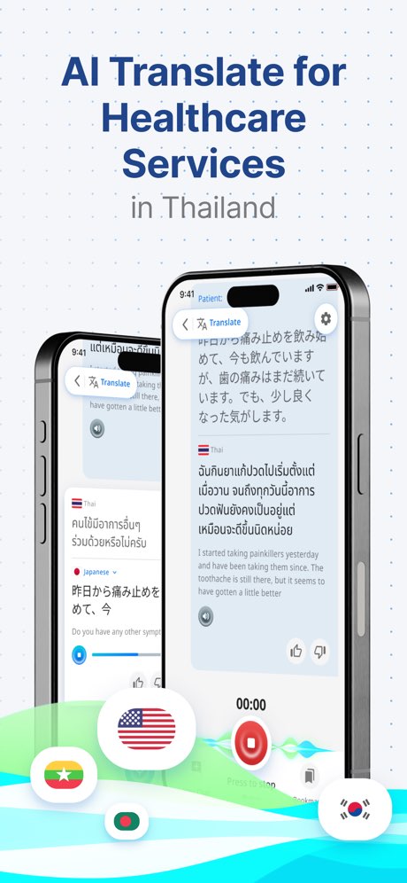 AI Translate for Healthcare Services in Thailand